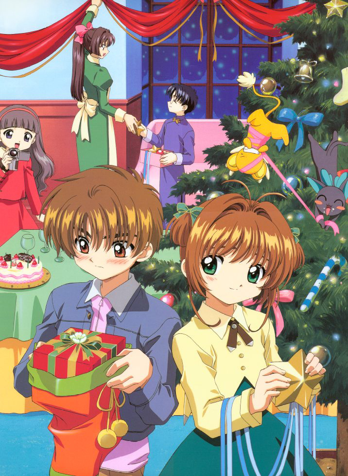Cardcaptors