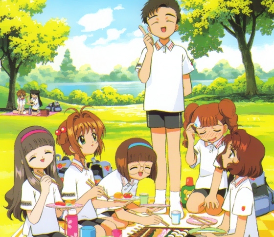 Cardcaptors