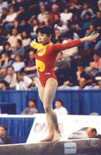 Photo of Bae Chunye