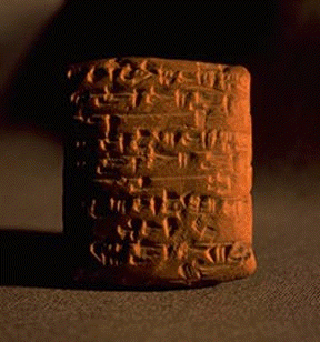 cuneiform.GIF (54990 bytes)