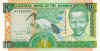 Gam10Dalasis-b.jpg (49189 bytes)