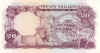 Kenya20Sh.jpg (49698 bytes)