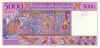 Madagascar5000.jpg (84999 bytes)