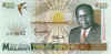 Malawi20K.jpg (73204 bytes)