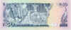 Mauritius50.jpg (75054 bytes)