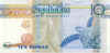 Seyc10RupeesB.jpg (68935 bytes)