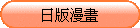 骩e