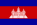 Cambodia