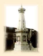 tugu