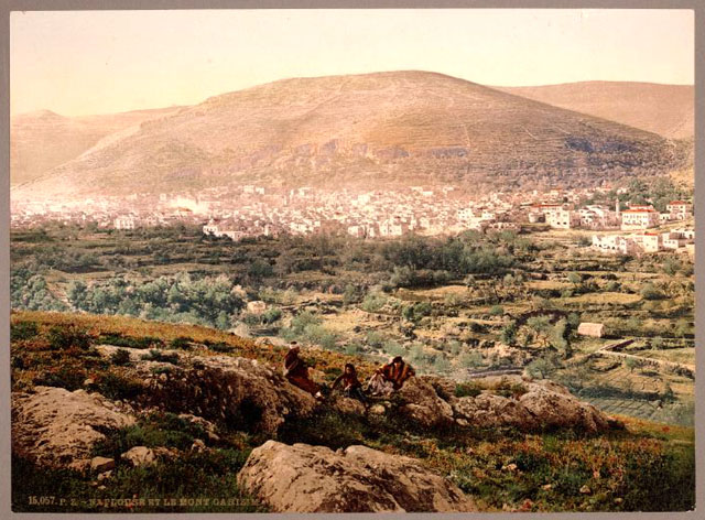 Nablus 4