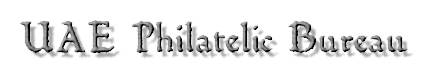 Banner-Philatelic Bureau