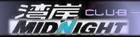 Click to got to Midnght Club homepage