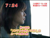 u[hLov摜1