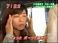 u[hLov摜8