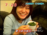 u[hLov摜17