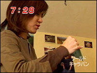 u[hLov摜25