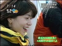 uꂽCC˃bIv摜3
