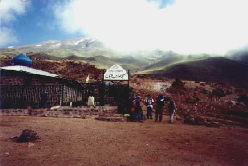 Gusvensera Dağ Evi 3100 metre