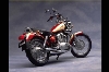 virago_collection/tn_xv250s-g1.jpg