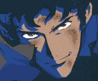 bebop-spike1.gif (13707 bytes)