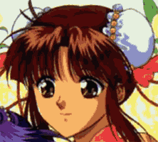 miaka-head34.gif (12540 bytes)