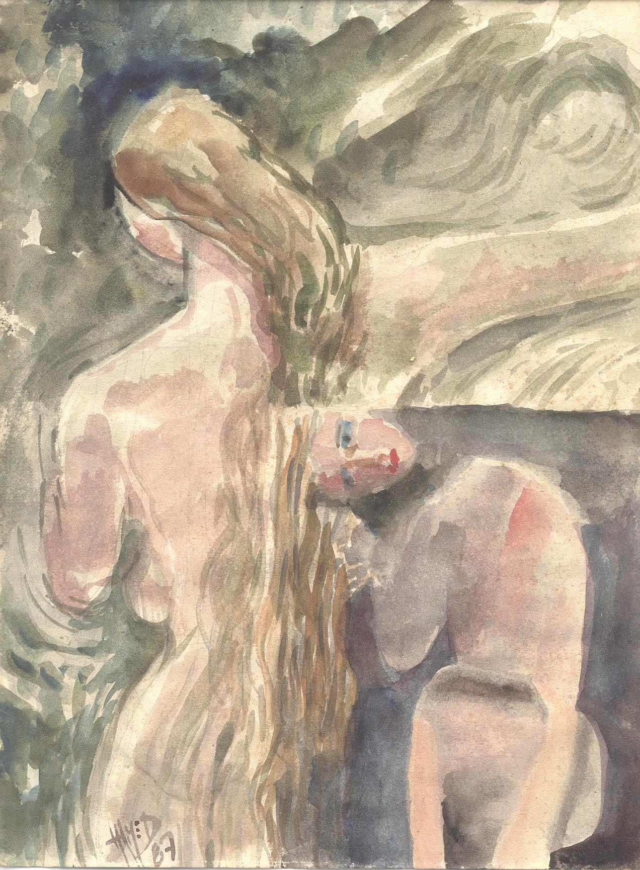 Bather