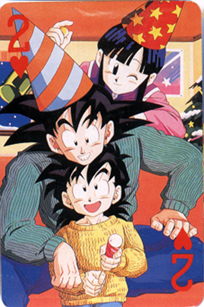 Kawaii!! The Son Family celebrates...