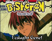 My most spoiled bishie...I can't help it...look at that smile.