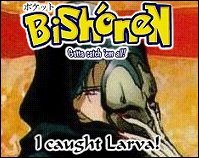 Mmm lovely Larva, Miyu is one lucky vampire