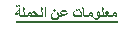 Text Box:   