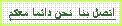 Text Box:       