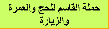 Text Box:     