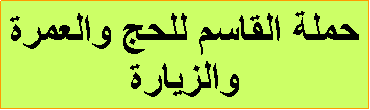 Text Box:     