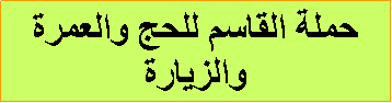 Text Box:     
