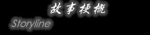 ¹
