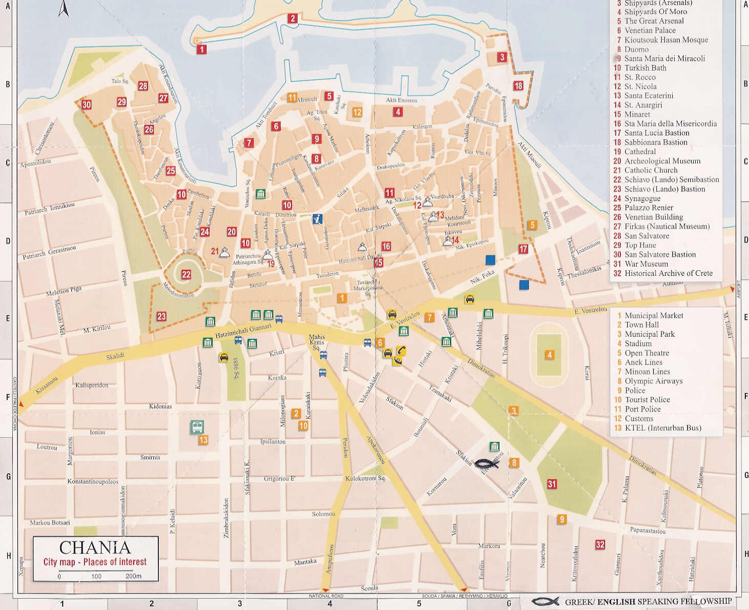 Map of Hania showing church location