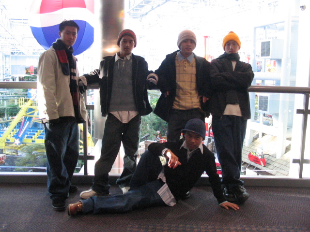 Mall of American