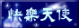 oOڭ̪`sp۵P!^^