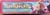 gaogaigar04