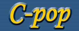 C-pop