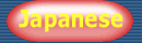 Japanese