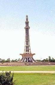 Minar-e-Pakistan, Lahore
