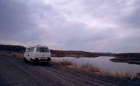 refuge1.jpg (36444 bytes)