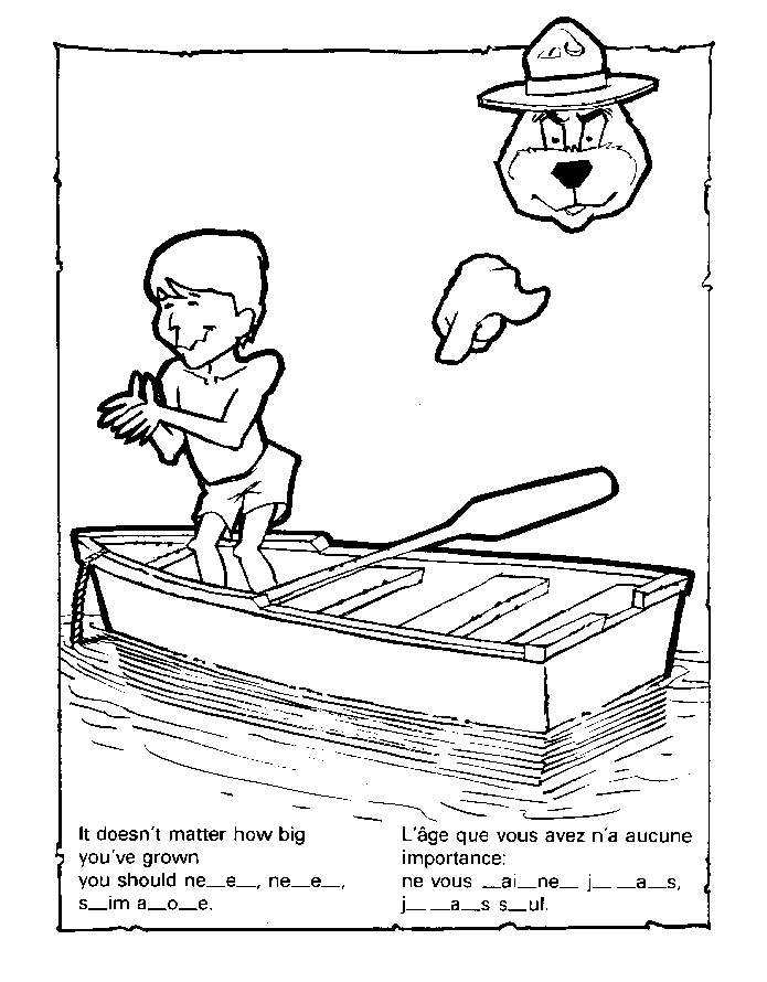 Dive.gif (16869 bytes)