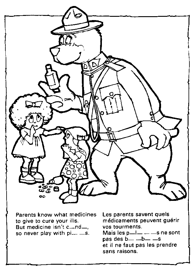 Medicine.gif (21160 bytes)