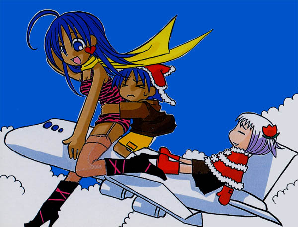 Weda, Hare, and Guu on a plane
