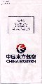 China Eastern          
