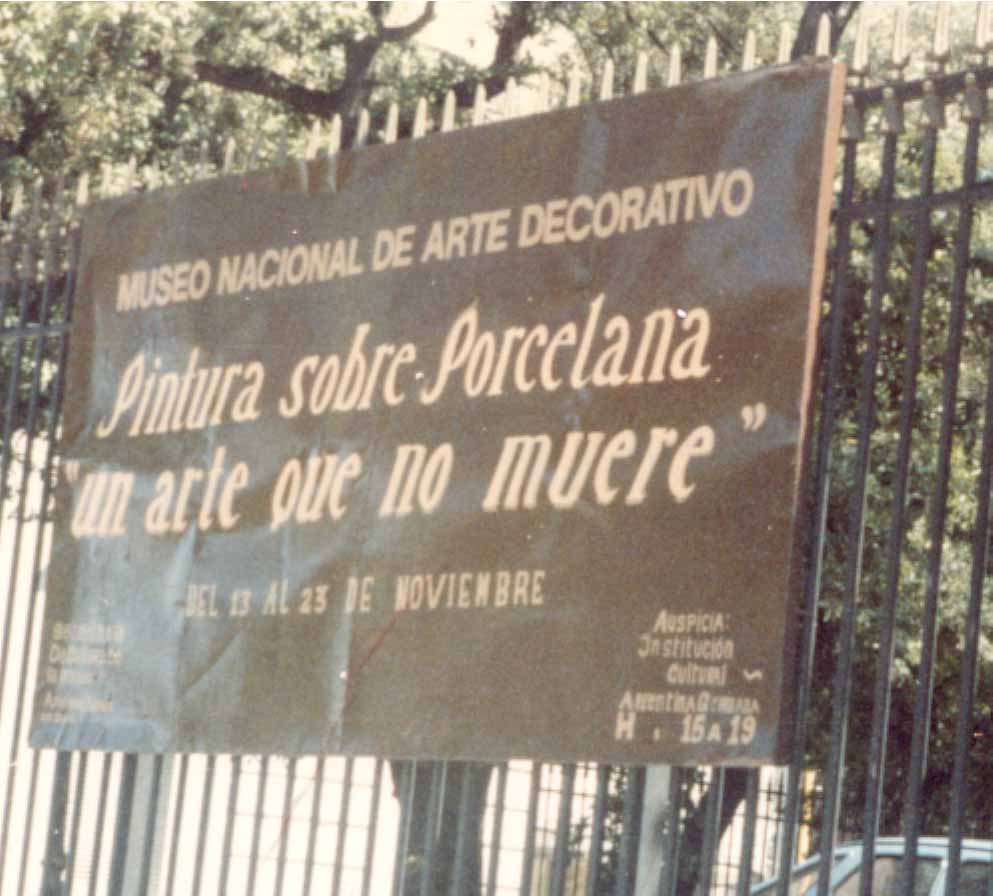 cartel.JPG (74189 bytes)