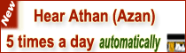 5 Times Automatically Azan Software