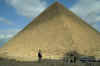 Pyramid.jpg (43782 bytes)